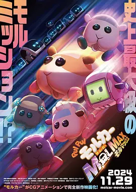 第一页在线