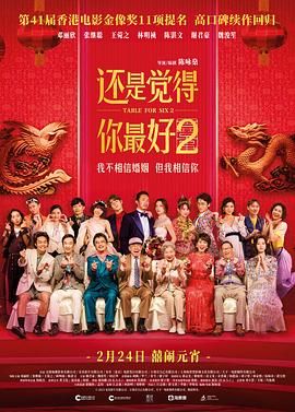 中文精品字幕电影在线播放视频