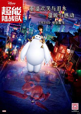 岳母的关爱