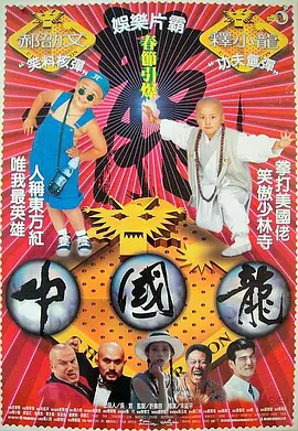 综合自拍