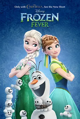 欧美日韩导航
