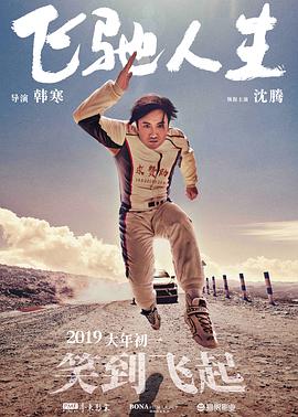 又黄又爽的软件