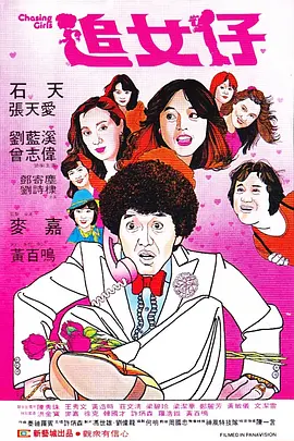 午夜精品久久久久久久