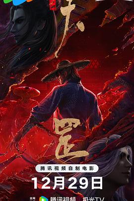 古瀬玲