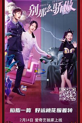 皇冠8ⅹ8x永远海外华人免费