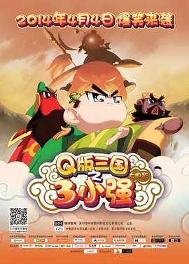 诱惑臀部