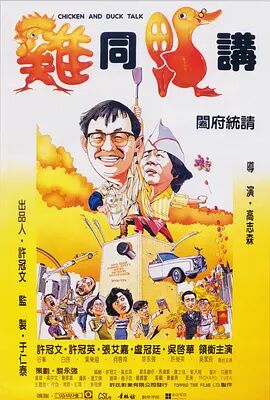 黄色录像片夫妻性生活