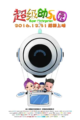 色涩视频在线观看