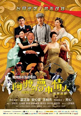 新妈妈2019