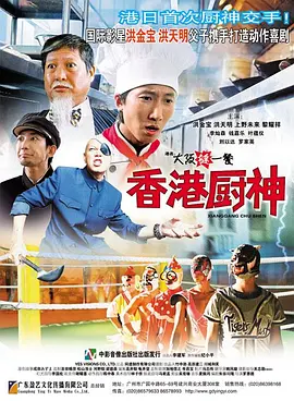 国产特级毛片aaaaaaa高清