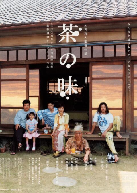 国产精品第二页