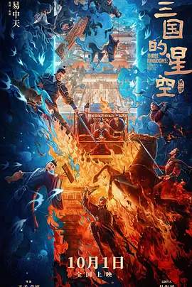 meyd系列