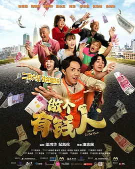 日韩在线电影免费观看