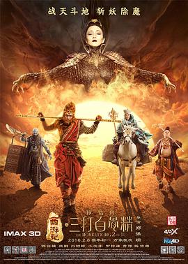 色婷五月