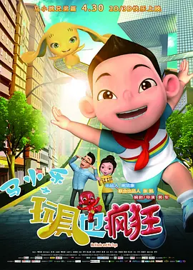 国产精品高潮呻吟久久av黑人