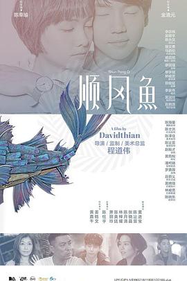 午夜精品久久久久久久99