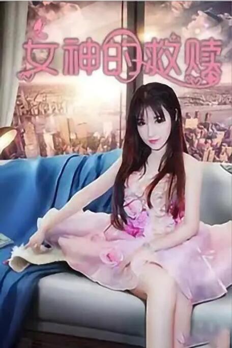 美国xxxx视频