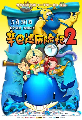 国产麻豆剧果冻传媒视频董小