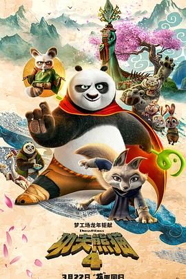 艾栗栗在线