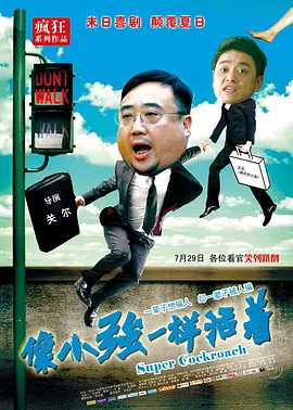 蜜桃伊人