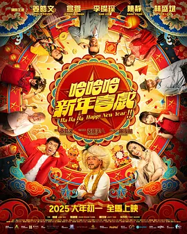 激情五月激情综合