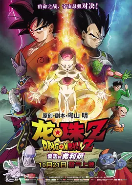 欧美vs日韩vs国产在线观看
