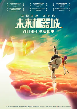 精品夜恋影院亚洲欧洲