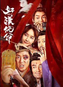色综合欧美