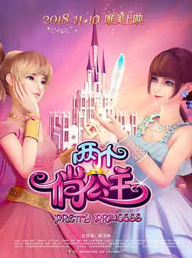 91嫩草亚洲精品