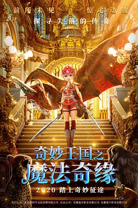 国产日韩精品一区在线不卡