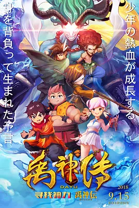 亚洲高清在线视频