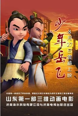 国产在线观看一区二区三区