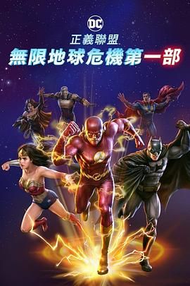 入浴交尾中文字幕
