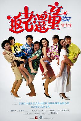 国产精品一区不卡