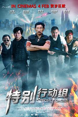 女医生的生理