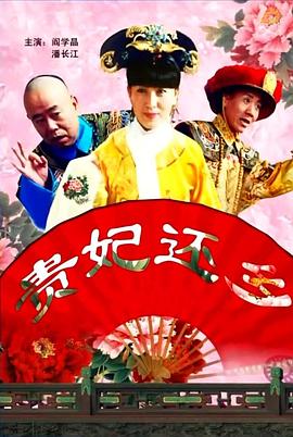 福利社30秒