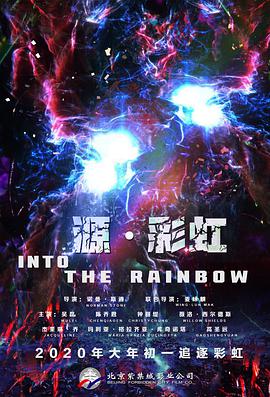 皇色在线