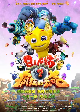 在线视频中文