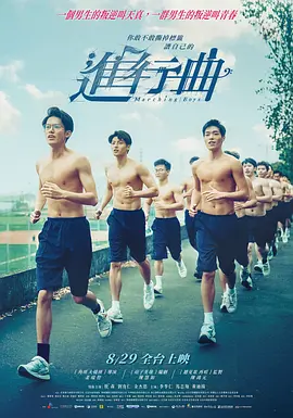 中文字幕第一页在线播放