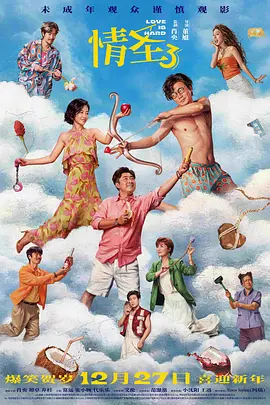 日韩矿转码专一2023