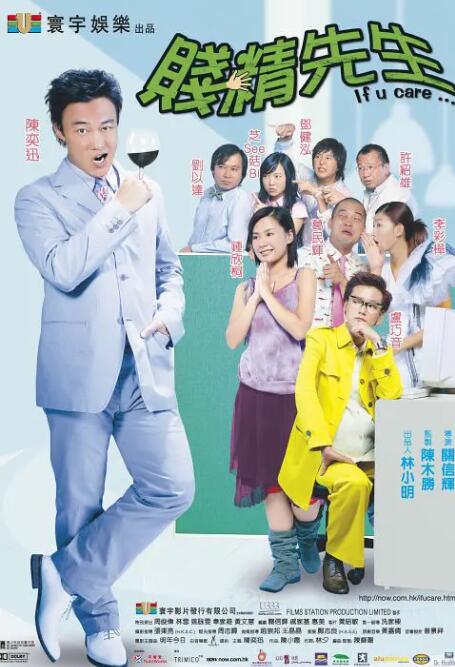 日本在线播放一二三区