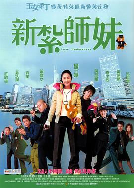 杜奇2