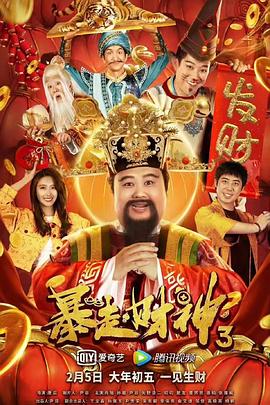 啊用力嗯轻一点啊