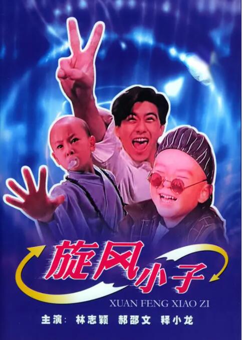 久久天天躁狠狠躁夜夜躁