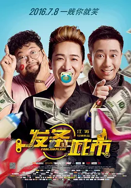 火辣福利视频