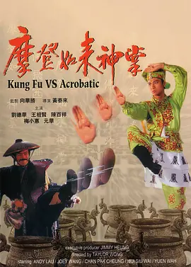 美女被c到爽哭视频网站