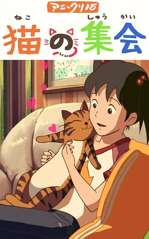 蜜臀av麻豆