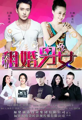 亚洲综合在线观看一区