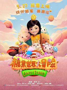 羞羞答答视频