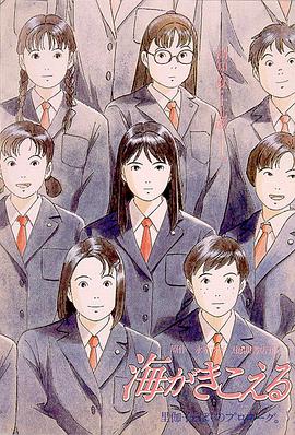 中文字幕欧美在线观看